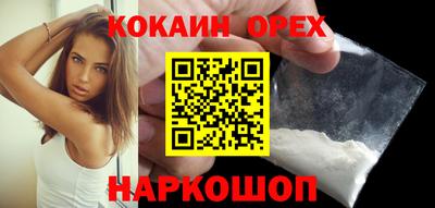 каннабис Заводоуковск
