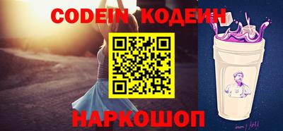 каннабис Заводоуковск