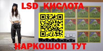 мефедрон мука Усть-Джегута