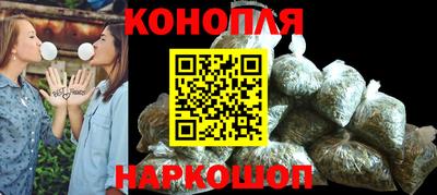 бошки Заволжье