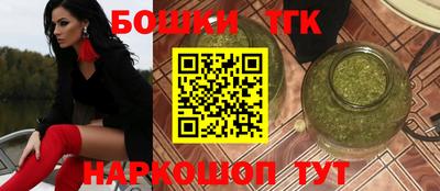 каннабис Заводоуковск
