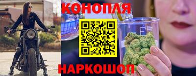 бошки Заволжье