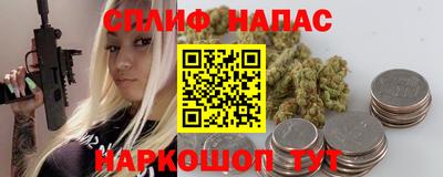 бошки Заволжье