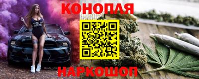 бошки Заволжье