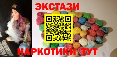 бошки Заволжье