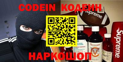 бошки Заволжье