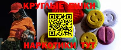 бошки Заволжье
