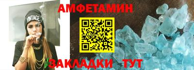 бошки Заволжье