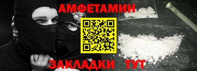 бошки Заволжье