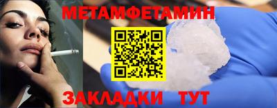 бошки Заволжье
