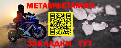 MDMA Premium VHQ Усть-Илимск