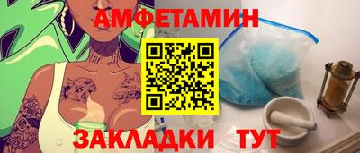 синтетический гашиш Жуковский