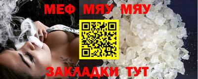 бошки Заволжье