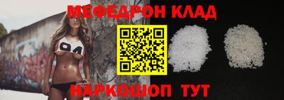 каннабис Заводоуковск