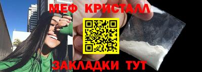 каннабис Заводоуковск