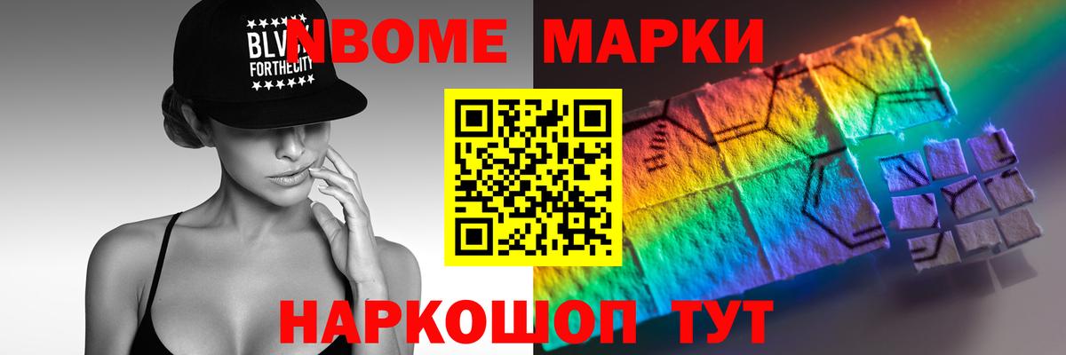 Кумертау  ЛСД экстази ecstasy  Вход с VPN  Лсд 25 экстази кислота 
