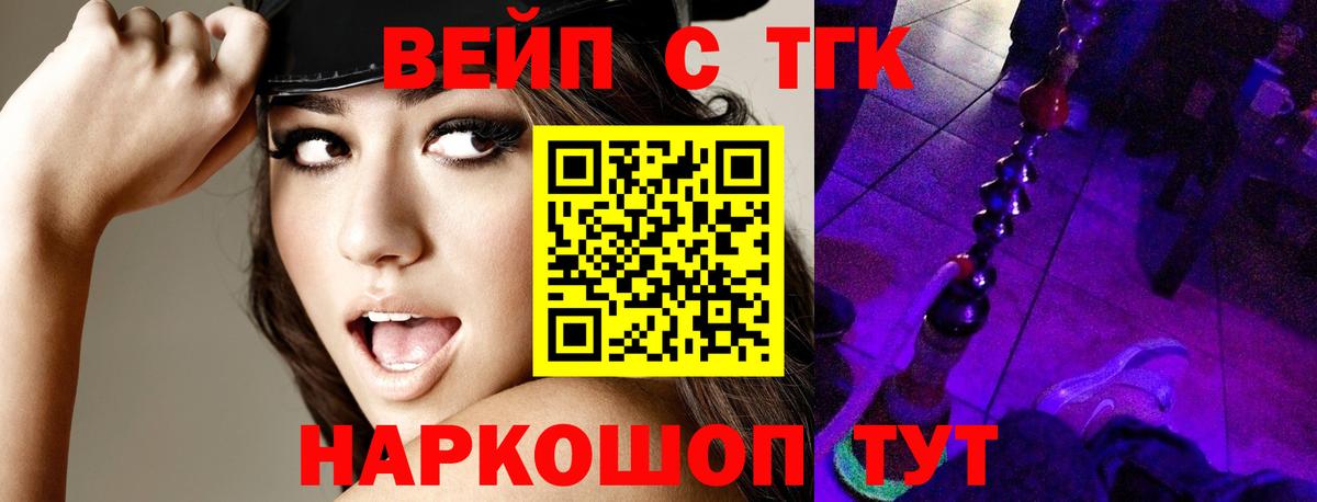 A-PVP Кумертау